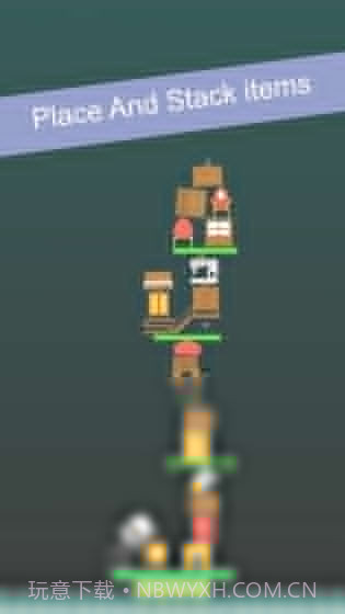 PlaceIt最新版截图1