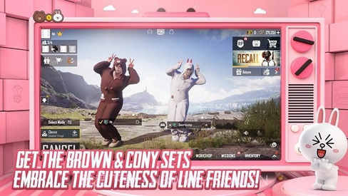 pubg Mobile2国际服截图4