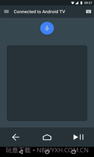 谷歌TV遥控器截图3
