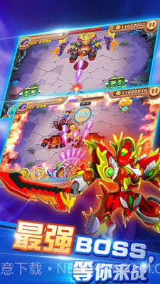 斗龙战士3之终极决战截图3