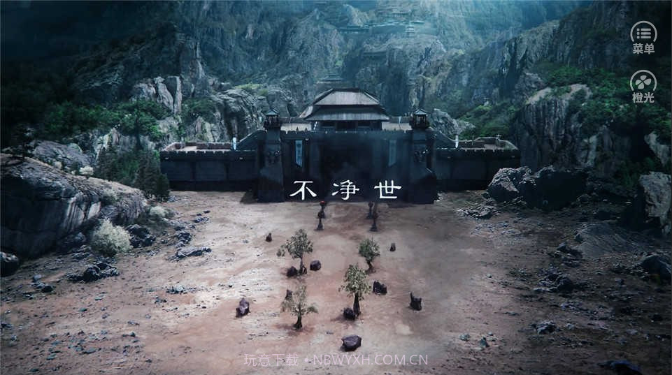 不染风华截图2 不染风华截图2