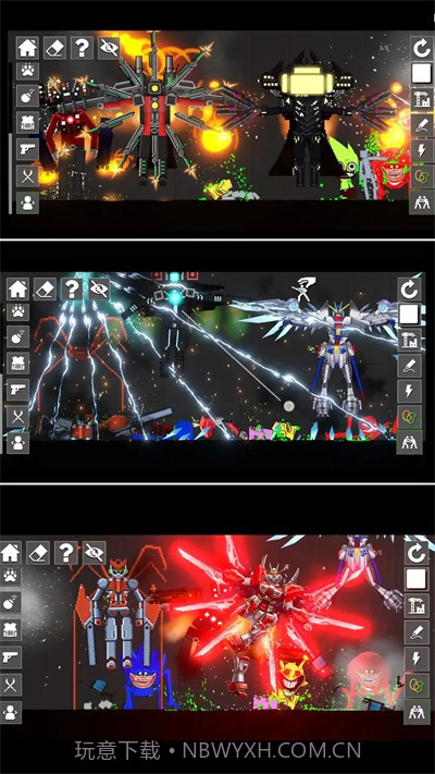 超级英雄派对测试版截图3