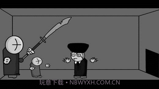 火柴人刑讯室3截图2