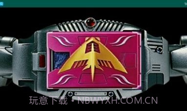 假面骑士海鳐截图2