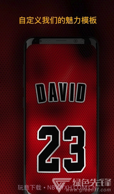 Alive动态壁纸(动态壁纸工具)V1.1.2 安卓最新版截图2