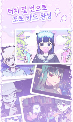 像素少女波卡稳定版截图1