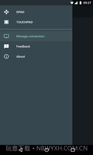 谷歌TV遥控器截图1