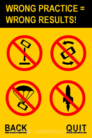 送我上西天S.M.T.H. Send Me To Heaven截图4