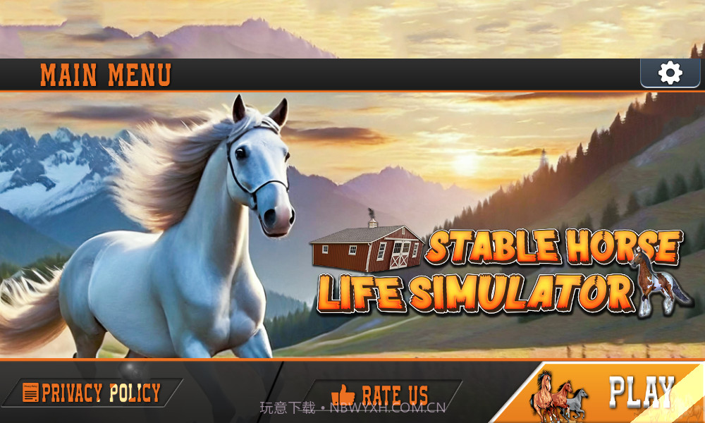 马厩生活模拟器截图1