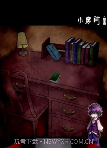 逃离吸血鬼之馆截图2