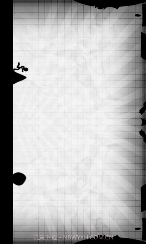 火柴人奔跑吧联盟截图3