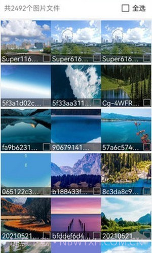 换手机助手截图4