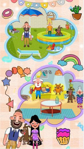 迷你樱花小屋截图2