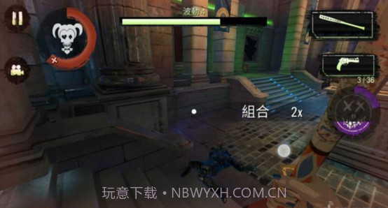 自杀突击队:特别行动截图2