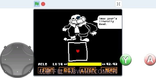 催更inksans模拟器截图1