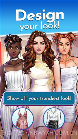 爱情岛媒人截图1