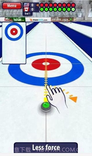 3D真人撞冰壶截图1