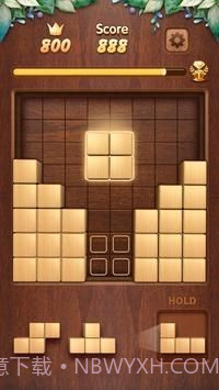 木块拼图3D截图3