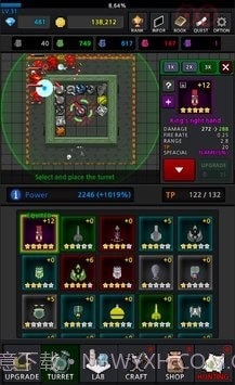 成长炮塔截图3