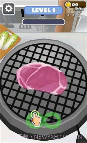 烧烤西施2截图3