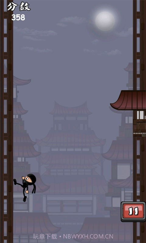 忍者冲刺截图3 忍者冲刺截图3