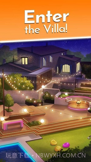 爱情岛媒人截图2