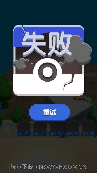 欢乐萌宠屋截图3