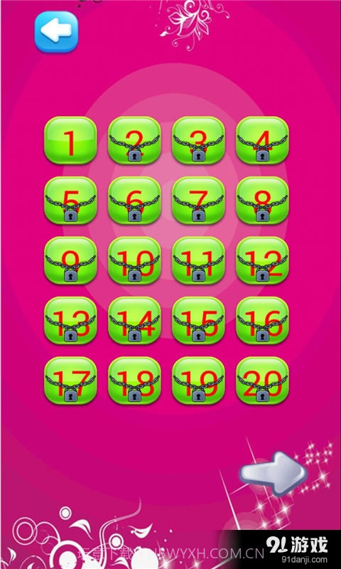 国旗大作战截图2