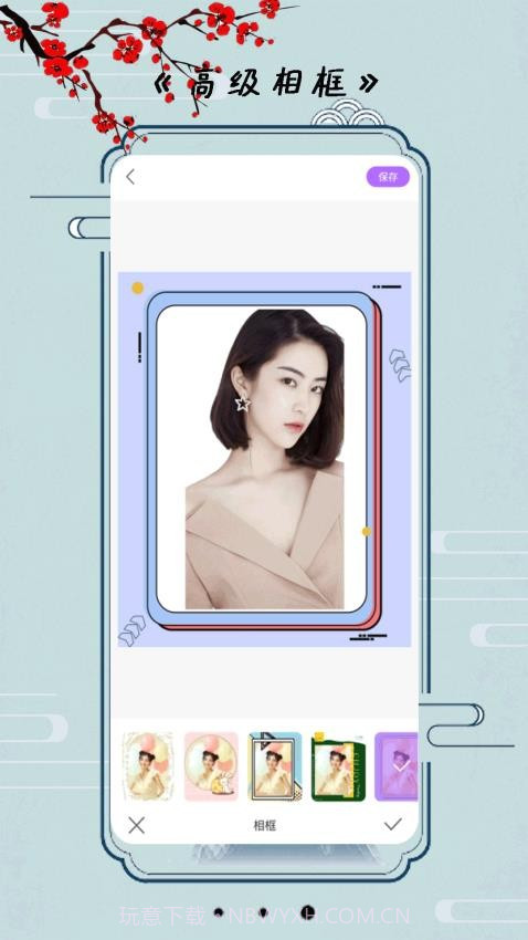 小全能相机正式版截图2