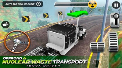 核电站卡车运输截图1