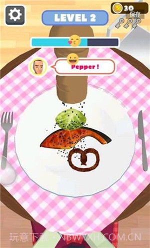 烧烤西施2截图1