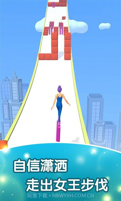 高中女孩向前冲截图2