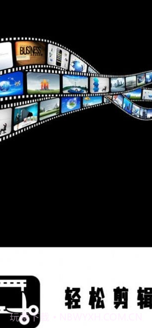 爱拍短视频截图3