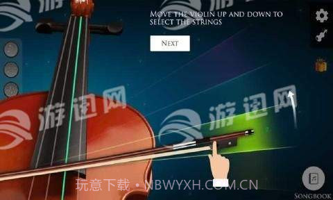 小提琴魔术截图2