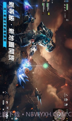 星球重启台服截图2