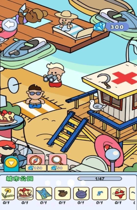 找不同大侦探离线版截图2