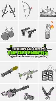 火柴人军队防卫者手机版截图2