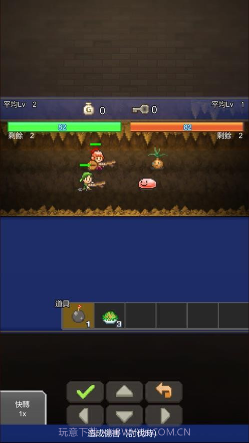 洞窟冒险团物语截图3