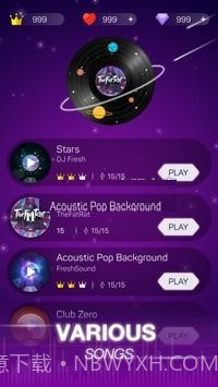 抖音点点节奏最新版截图2