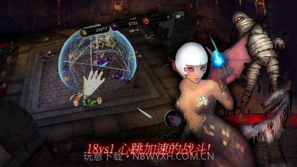 暗黑复仇者单机版截图3 暗黑复仇者单机版截图3