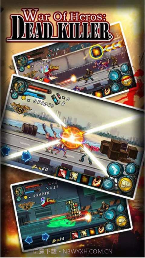 罪恶都市之KO之王截图1