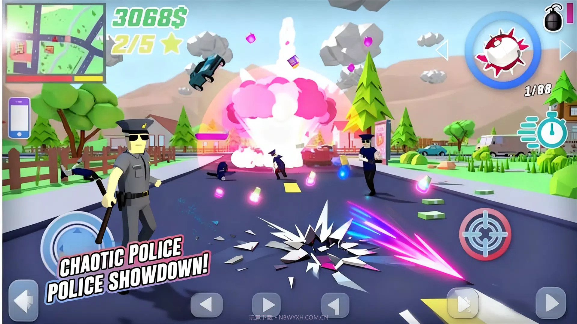 漫画都市付费版截图3