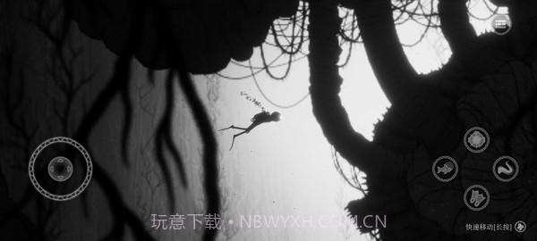 黯海免广告版截图5