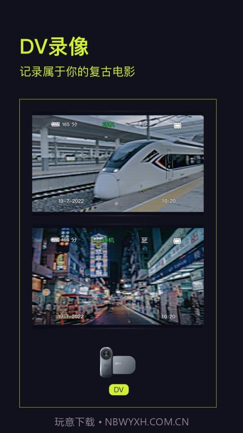 Kapi相机官方正版截图2