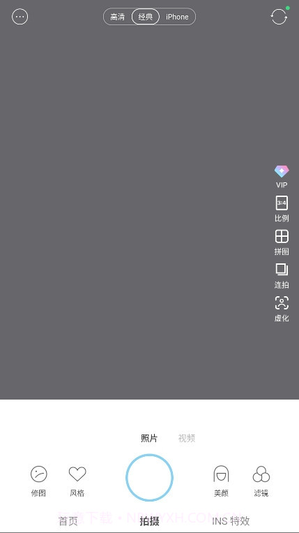 SODA相机官方版截图2