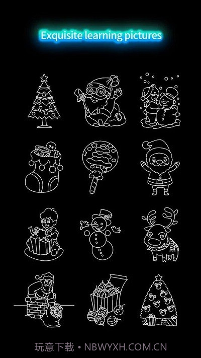 绘制发光圣诞中文版截图1