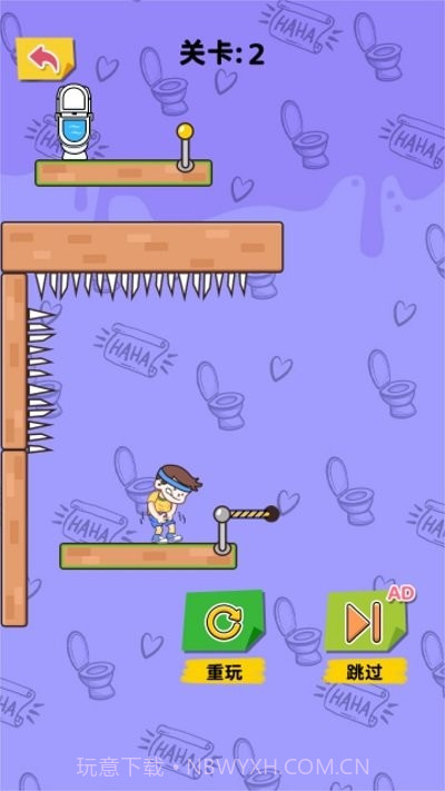 无脑上厕所修改版截图3