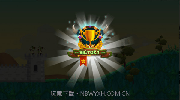 中世纪堡垒塔防截图1