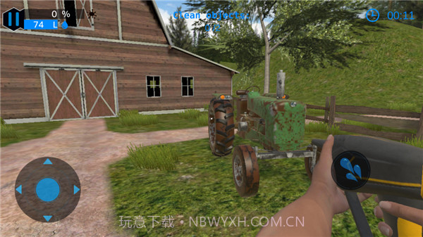 强力清洗模拟器中文版截图3