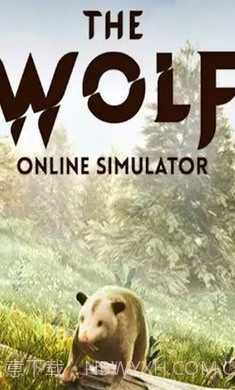 狼族免费版截图3